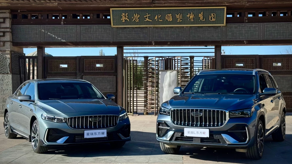  Цена бензиновых машин в Китае выросла на 25% за шесть лет. Причины и последствия