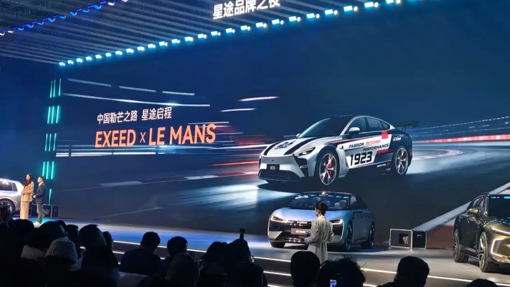  Exeed показал четыре новые модели. Три из них выйдут на рынок в ближайшие 20 месяцев