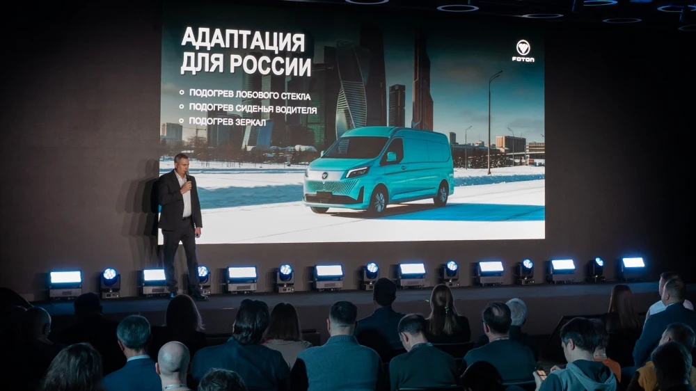  Foton представил в России футуристичный автомобиль View. Комплектация и цены