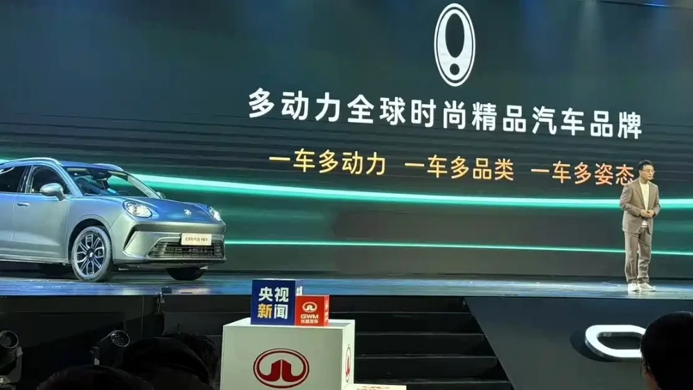  Кроссовер Ora 5 станет доступнее. Он получит ДВС и гибридные силовые установки