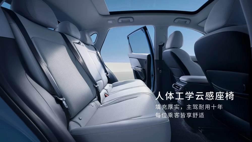  Линейка бренда &laquo;Амберавто&raquo; пополнится кроссовером. Что о нем уже известно