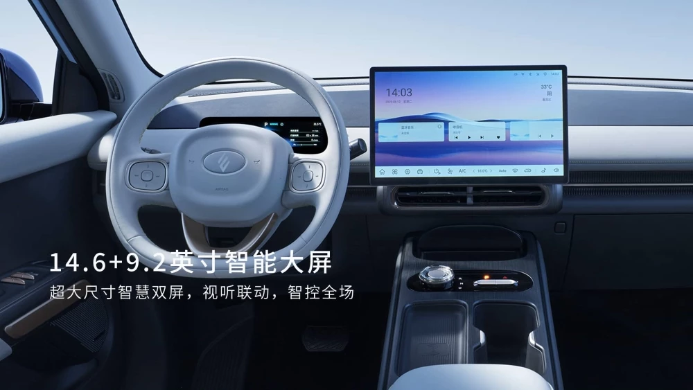  Линейка бренда &laquo;Амберавто&raquo; пополнится кроссовером. Что о нем уже известно