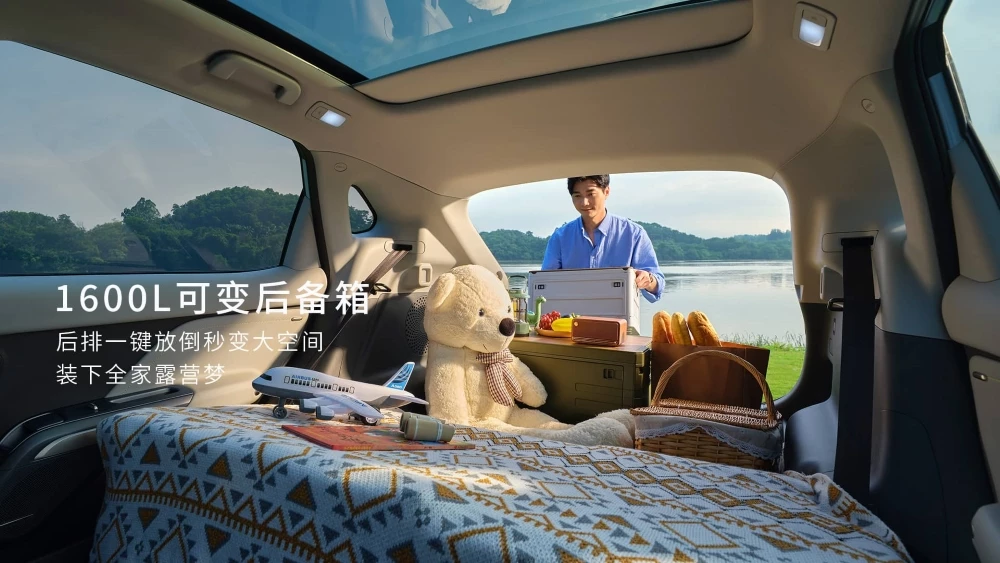  Линейка бренда &laquo;Амберавто&raquo; пополнится кроссовером. Что о нем уже известно