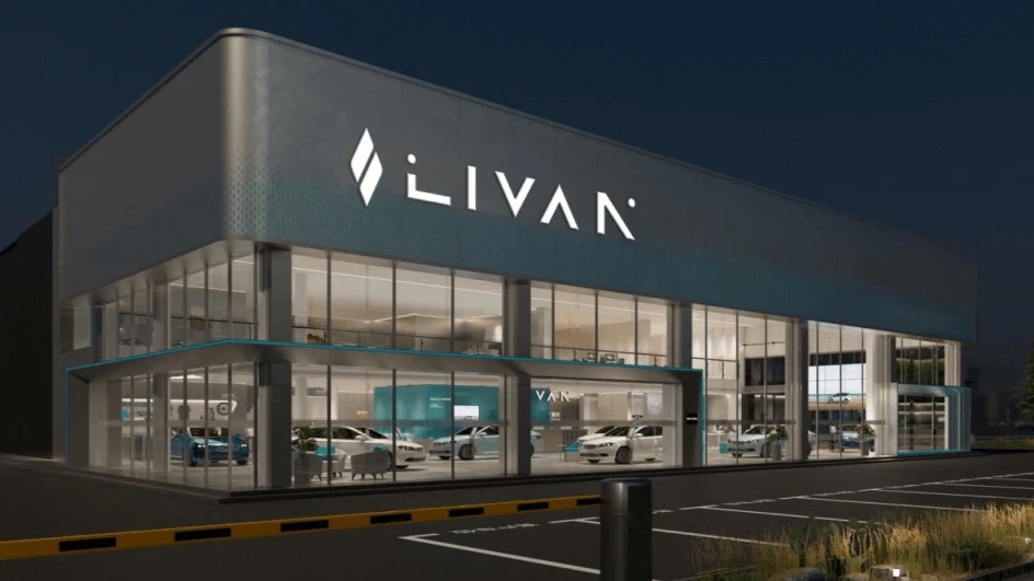  Mercedes приобрел долю в Lifan. На что рассчитывает немецкий концерн