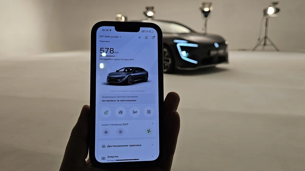  &laquo;Один-два&raquo; &ndash; и готово? Наш обзор электрического седана Avatr 12