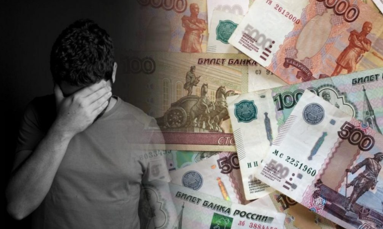 что подорожает в России в 2026 году