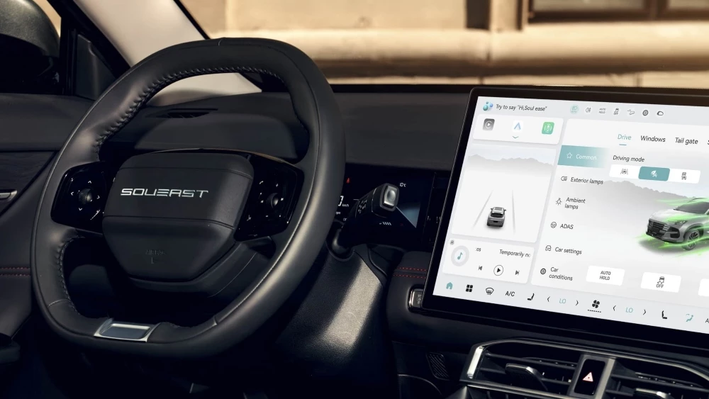  Soueast подтвердил премьеру в России кроссовера S06. Он станет самой доступной моделью марки