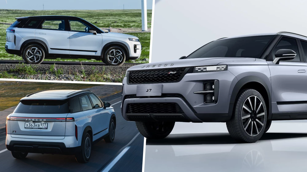  Три модели для России. Omoda и Jaecoo показали новые кроссоверы C5, J6 и J7