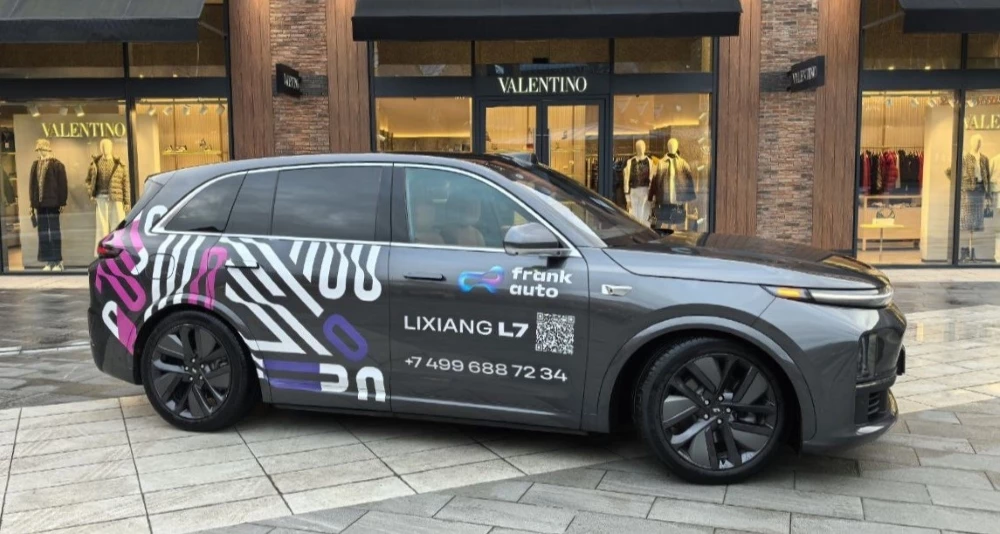  Выбрали самые знаковые новинки из Китая в России в 2025 году. Топ-10