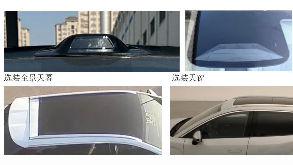  BYD готовит новый кроссовер Song Ultra. Изучаем подробности