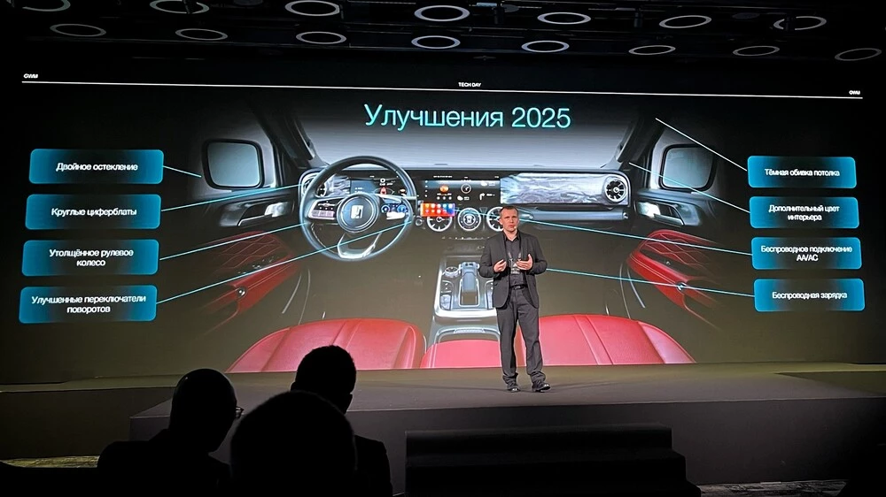  &laquo;Черный &ndash; самый востребованный&raquo;. Как в России стартовали продажи обновленного Tank 300