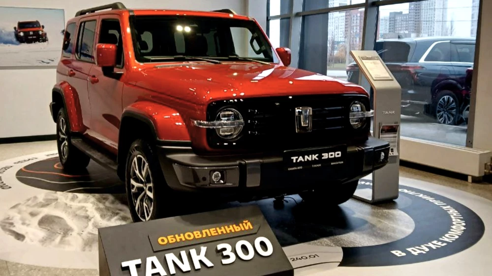  &laquo;Черный &ndash; самый востребованный&raquo;. Как в России стартовали продажи обновленного Tank 300