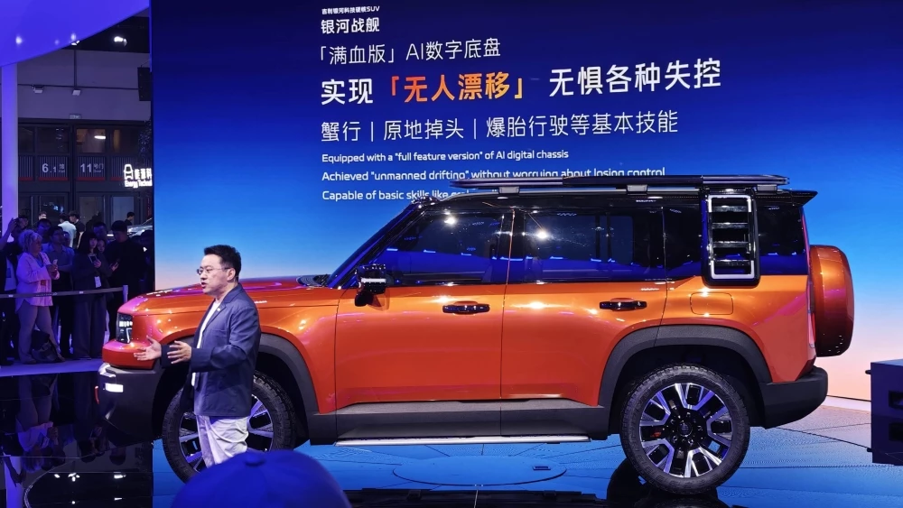  Geely Galaxy Cruiser выйдет на рынок до конца года. Что уже известно о новом кроссовере