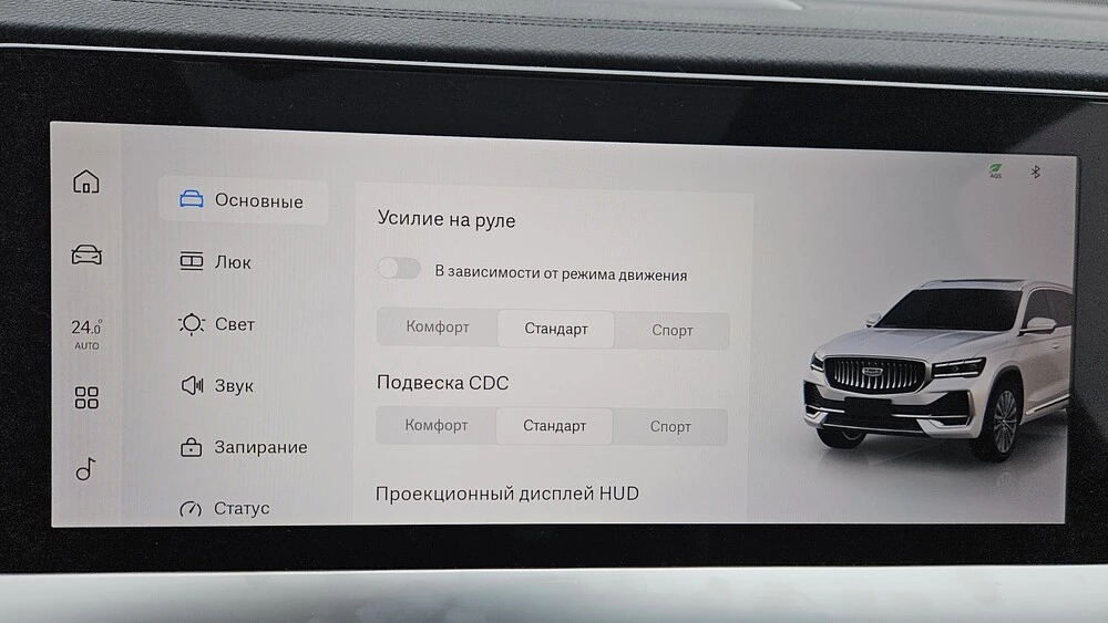  Как обновился хит продаж? Наш тест-драйв Geely Monjaro Flagship SE