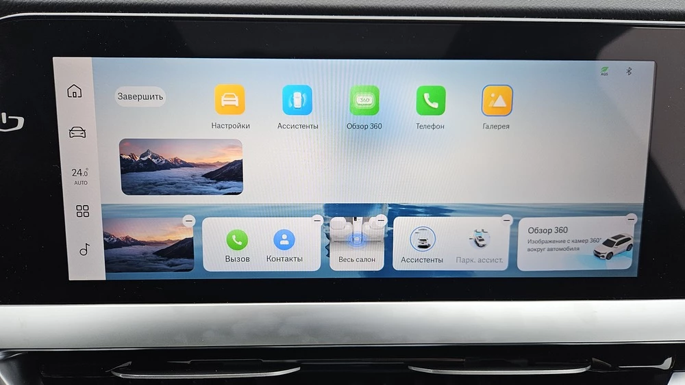  Как обновился хит продаж? Наш тест-драйв Geely Monjaro Flagship SE