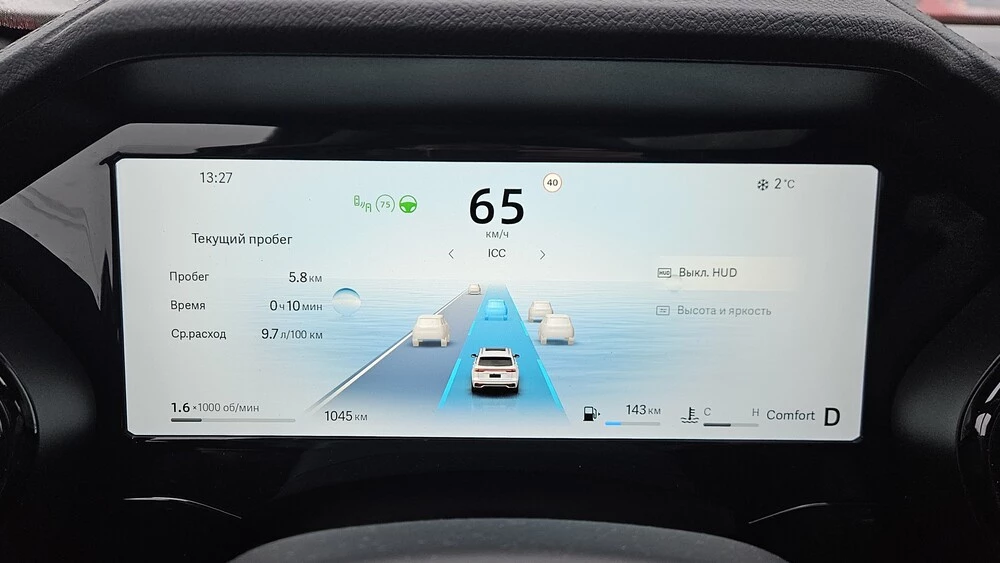  Как обновился хит продаж? Наш тест-драйв Geely Monjaro Flagship SE