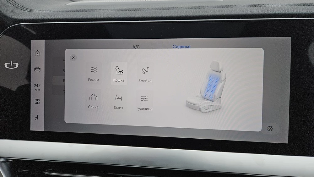  Как обновился хит продаж? Наш тест-драйв Geely Monjaro Flagship SE