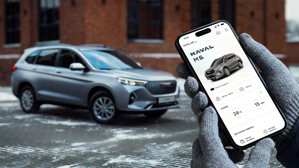  Обновленный Haval M6 представили в России. Кроссовер получил новые сервисы