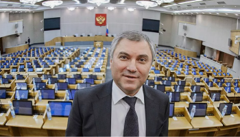 Неловкие кадры из Госдумы испугали депутатов