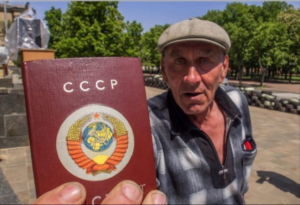 Почему людей в России называют физическими лицами