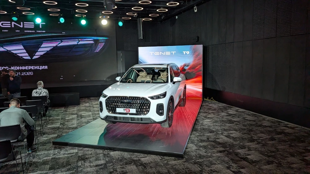  Tenet показал в России кроссовер T9. Он будет не единственной новинкой в 2026 году
