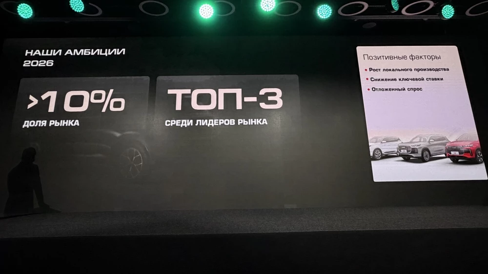  Tenet показал в России кроссовер T9. Он будет не единственной новинкой в 2026 году