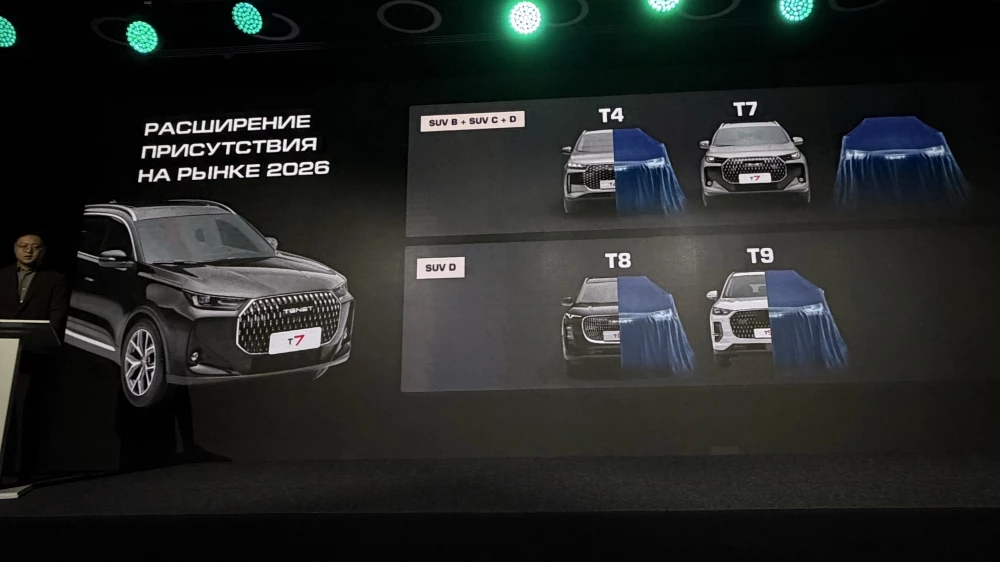  Tenet показал в России кроссовер T9. Он будет не единственной новинкой в 2026 году