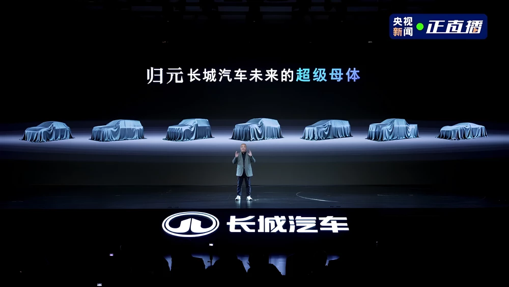  Уникальный внедорожник GWM заметили в Китае. Это первый Tank на платформе One