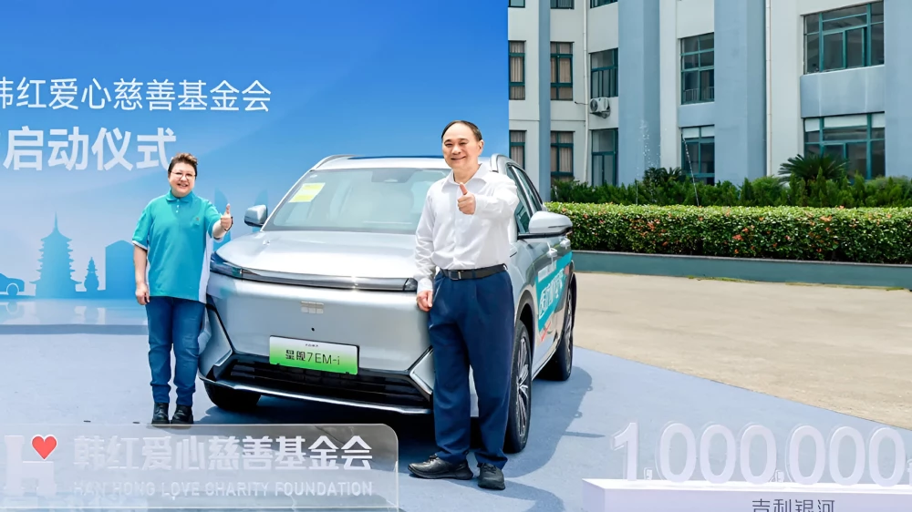  В Китае назвали победителей премии &laquo;Автомобиль года 2026&raquo;. В лидерах Chery и Nio